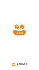 威尼斯人平台官网